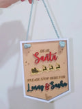 Personalised Dear Santa Sign